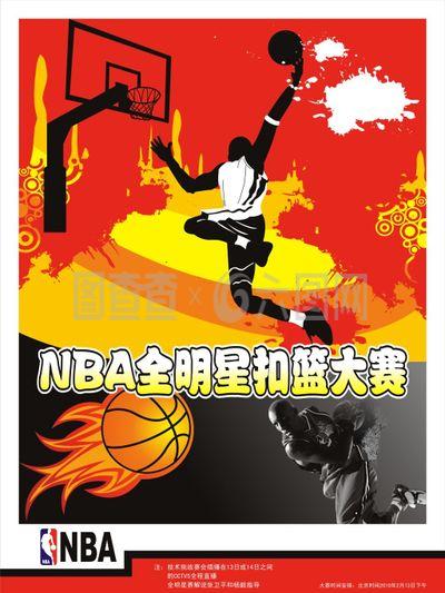 中的表现