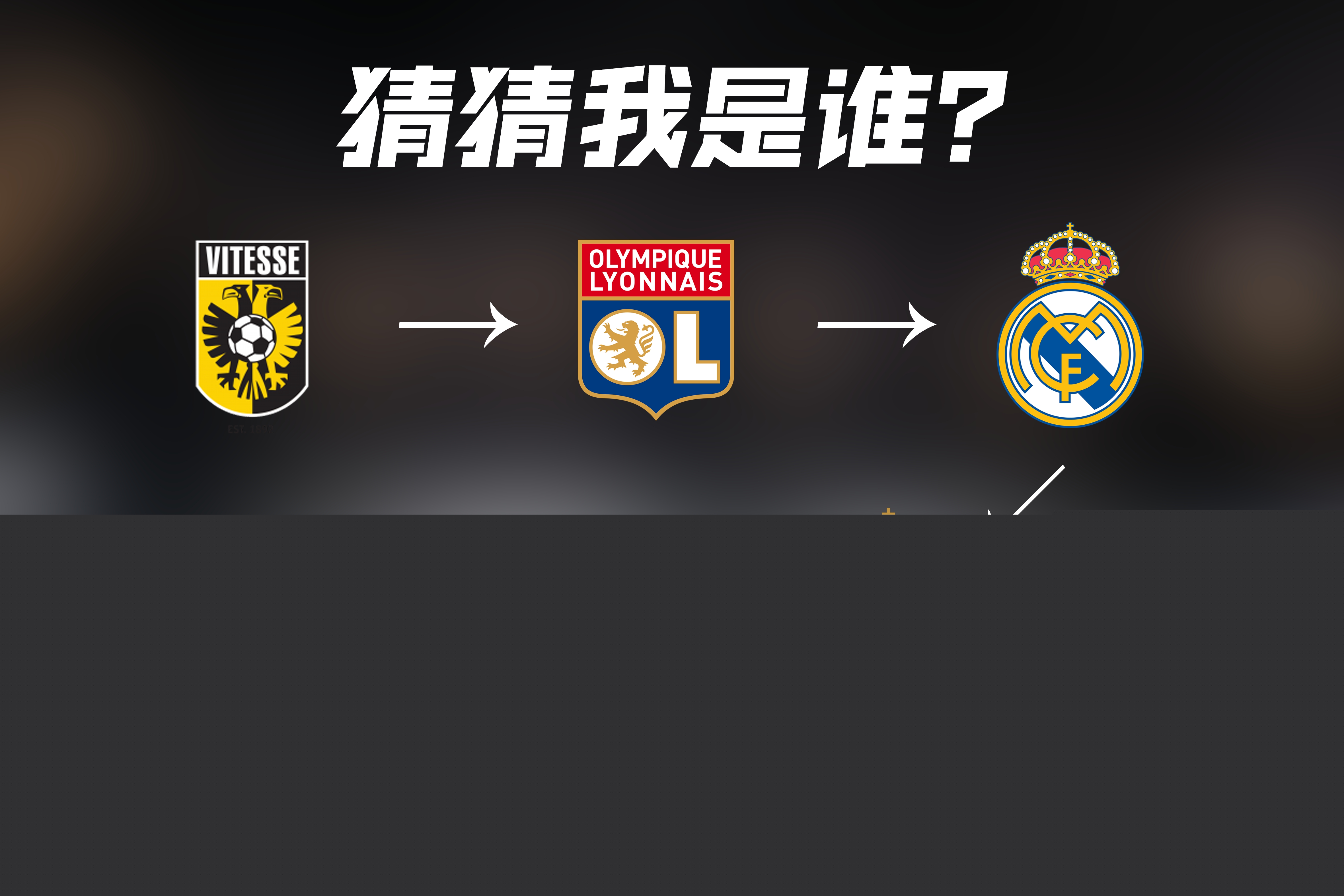 组织加强与